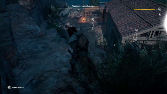 Assassins Creed Origins истоки прохождение доп задания# 38