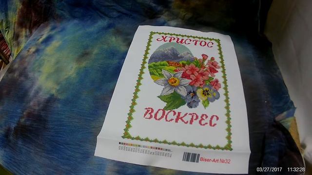 32 рушник пасхальний смотреть онлайн