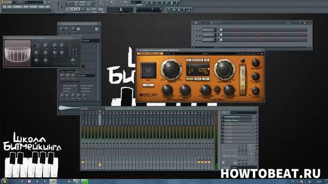 Видеоурок по FL Studio - FX (эффекты перехода) в рэп минусах смотреть онлайн