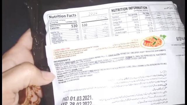 Is Korean Ramen Noodles Halal Or Haram