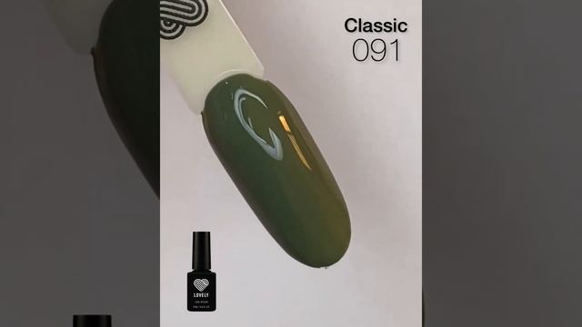 Гель-лак Lovely №091 - трендовый зелёный гель-лак смотреть онлайн