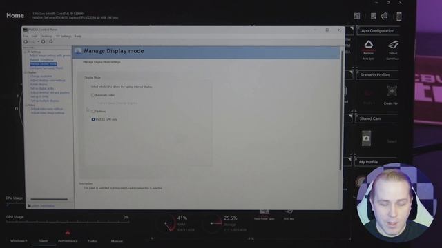 How to use ADVANCED OPTIMUS - NVIDIA Notebooks смотреть онлайн