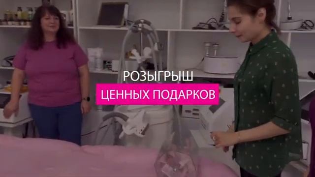 День открытых дверей 11 Ноября 2022 года смотреть онлайн