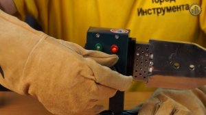 Аппарат для сварки пластиковых труб BauMaster TW 7215X