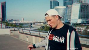 EDWARD BIL - ЭМИЛИ ( ФАН-КЛИП, 2019 )