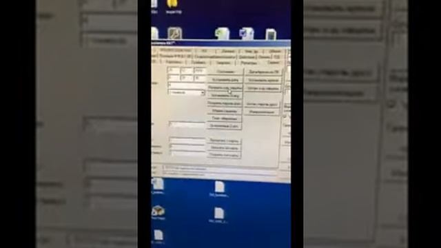 Прошивка кассы атол 55Ф для ФД 1.05 (часть 2) смотреть онлайн