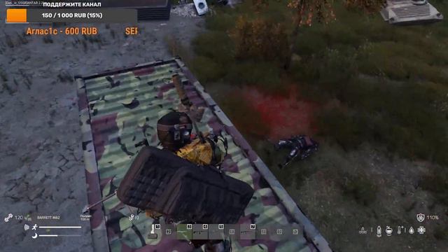 Dayz Сервер Атмосфера PVE-6 лучшие модыlмутанты #22 Собираем Клан смотреть онлайн