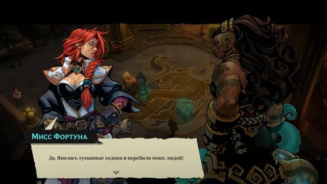 Ruined King A League of Legends Story / Игра по фасту / часть 3 смотреть онлайн