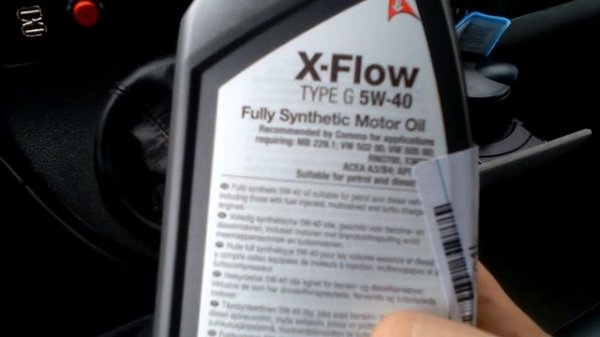 Масло для Т5 профикаро кончилось пробуем COMMA