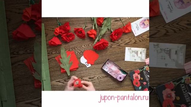 Бумажные цветы своими руками из гаврированной бумаги - Мак смотреть онлайн