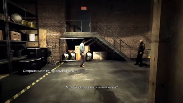 Необычная игра смотреть онлайн