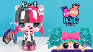 КУКЛА-РАСЧЕСКА POP POP HAIR Сюрприз - игрушка 3 в 1! Surprise Doll unboxing
