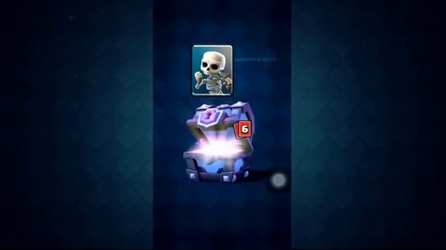 Clash Royale Открываю Супер Магическии и огромные сундуки смотреть онлайн