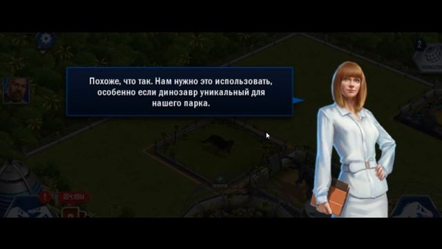 Скрещиваем динозавров ! ( Jurassic World the game ) смотреть онлайн