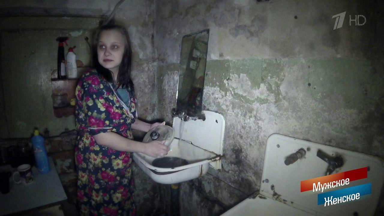 В шоке Рома от такого дома. Часть 2. Мужское / Женское. Выпуск от 26.05.2020 смотреть онлайн