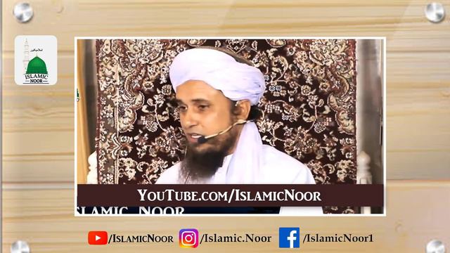 Sood Ka Masail | Mufti Tariq Masood | Islamic Noor смотреть онлайн