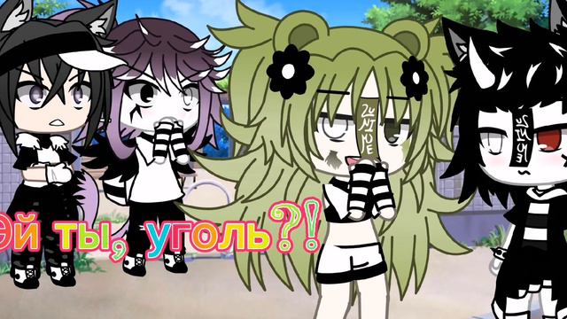 \гача лайф/ =(МЕМЕ)= (Почему это ты не в зелёном?!) ((ОРИГ.)) смотреть онлайн