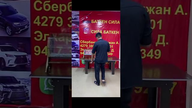 15 июля 2022 г. смотреть онлайн