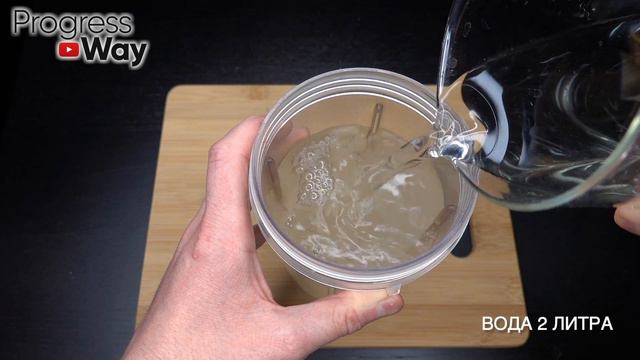 ОПРЫСКАЙТЕ 1 РАЗ И БОЛЕЗНИ НЕ СТРАШНЫ! От желтых листьев и пятен сильнее в 100 раз от препаратов! смотреть онлайн