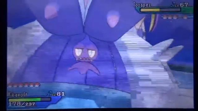 Pokemon UltraSun movie part 84 Championship Defense #4, Elio vs Plumeria смотреть онлайн