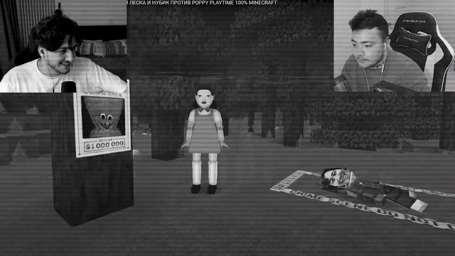 ? РЕАГИУРЕМ на САМЫЕ ТРЕШОВЫЕ видео в майнкрафте смотреть онлайн