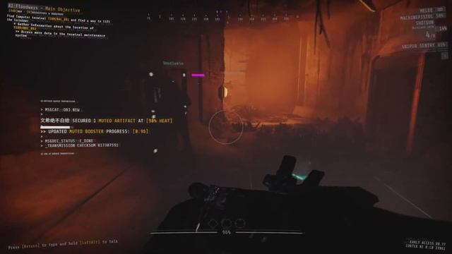 GTFO Review - Scot and Steve jump into 10 Chambers Horror Game смотреть онлайн