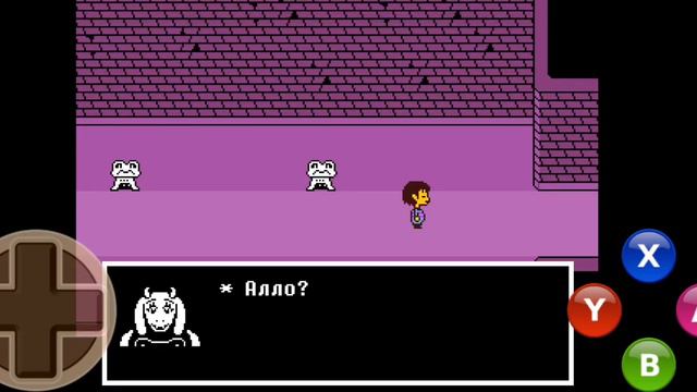 Играем в андертейл 2 часть смотреть онлайн