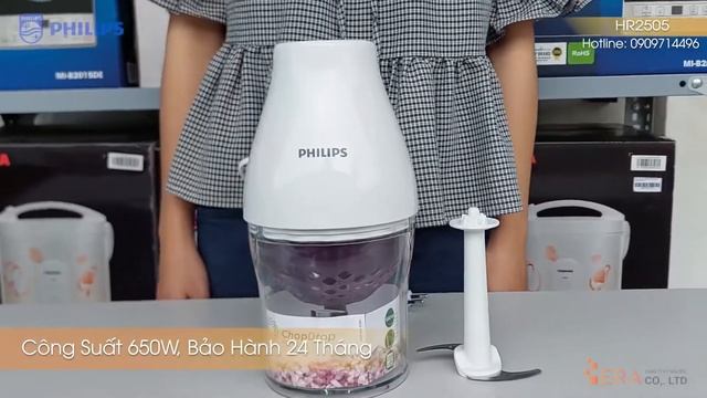 Philips HR2505 смотреть онлайн