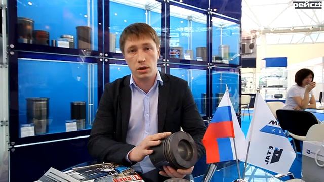 МОТОРДЕТАЛЬ смотреть онлайн