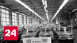 От АЗЛК и "Москвича" до Renault: история легендарного завода - Россия 24
