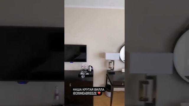 Дача Полины Гагариной смотреть онлайн