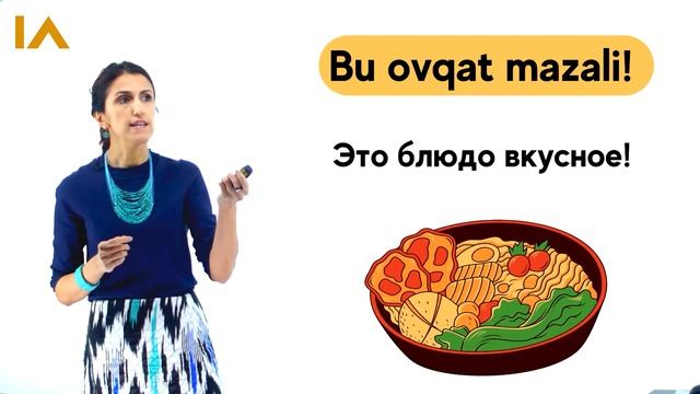 10 популярных фраз на узбекском языке | Урок 1 | Узбекский язык для начинающих смотреть онлайн