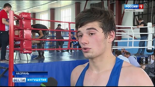 Стартовали отборочные соревнования к чемпионату смотреть онлайн