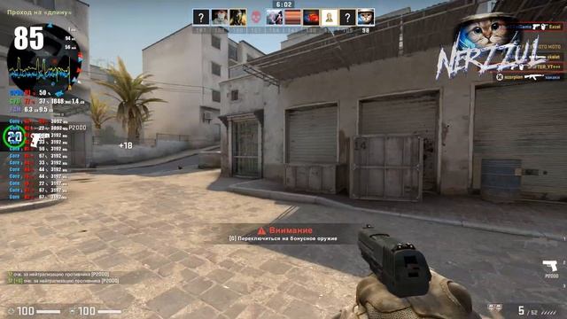 GTX 1060 3GB + i7 8750H + 16GB RAM | CS GO | low, medium, high, ultra settings | 1080p смотреть онлайн