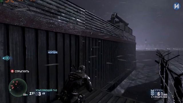 Прохождение Splinter Cell: Blacklist ФИНАЛ #splintercell #blacklist #tomclancy #fisher #ubisoft