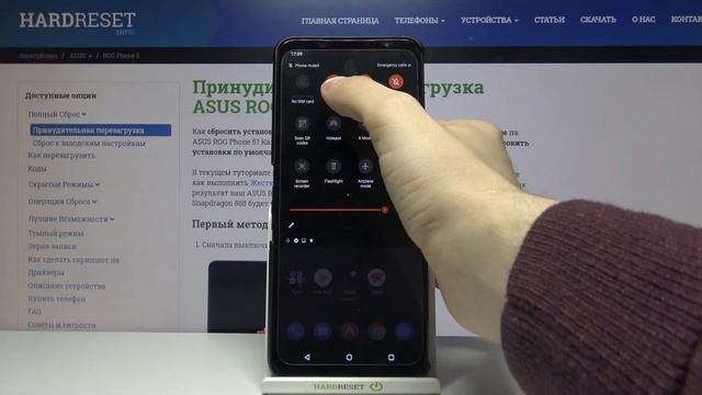 Установка Фортнайта на ASUS ROG Phone 5 / Как установить Fortnite на ASUS ROG Phone 5? смотреть онлайн