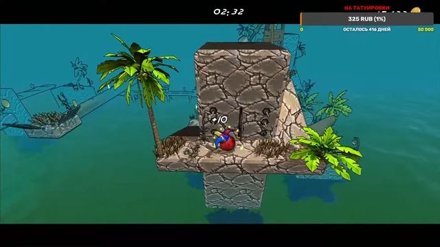 Играю в томато джонс 2 смотреть онлайн