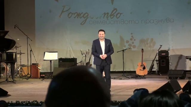 Рождествена служба - 2018 смотреть онлайн