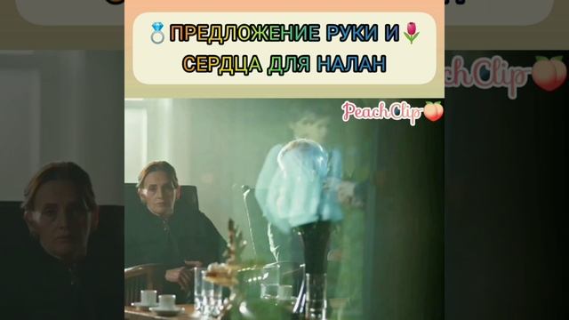 ?МОМЕНТЫ ИЗ ТУРЕЦКИХ СЕРИАЛОВ?- ДЕВУШКА ЗА СТЕКЛОМ? смотреть онлайн