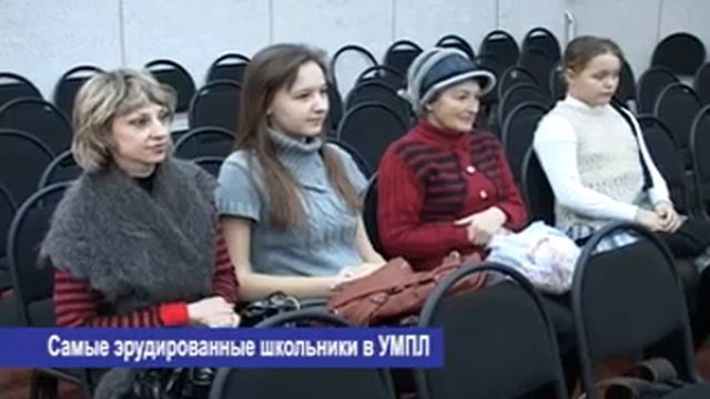 Эрудиты - лицеисты (от портала Трисосны) смотреть онлайн