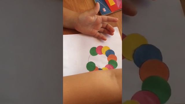 Аппликация. Делаем воздушный шар смотреть онлайн