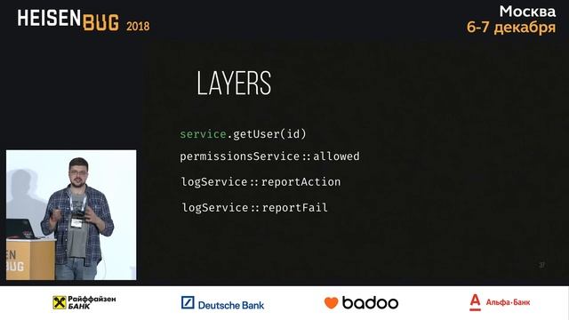 Кирилл Меркушев — Проект на Java и Reactor — а как же тесты? смотреть онлайн
