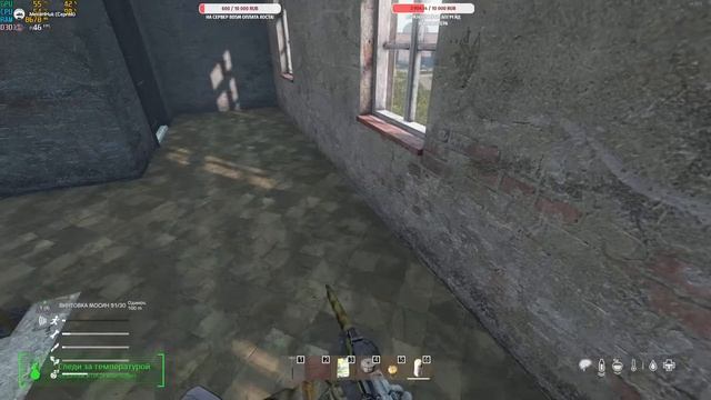 Dayz. 1.10. BDSM F.E.A.R.L.E.S.S. PVE + conflict. #5. Выживаю как могу! 2 часть. смотреть онлайн