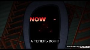 Песня про /соседа/ привет сосед
