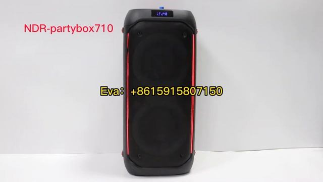 NDR Partybox 710 смотреть онлайн