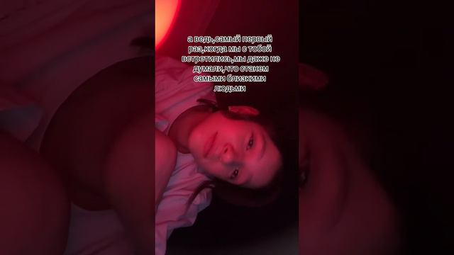 💓 смотреть онлайн