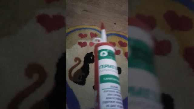 Ковровая вышивка. Конец работы. смотреть онлайн