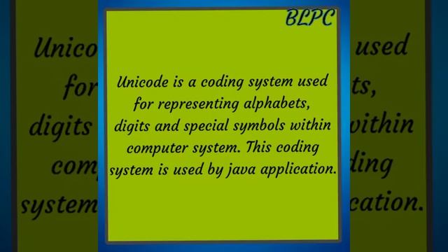 Unicode meaning and example | Java| BlueJ| смотреть онлайн