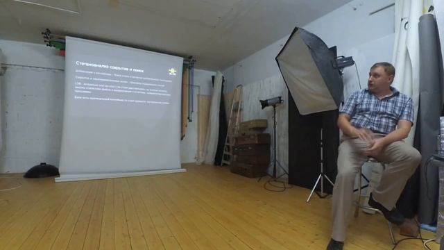 [dc20e6 0x05] Стеганография от папируса до интернета смотреть онлайн