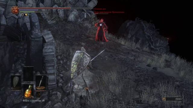 DARK SOULS™ III #13 чайное прохождение